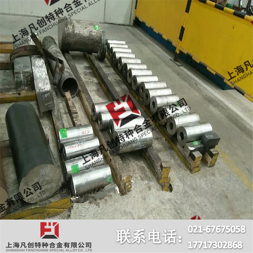 440C不锈钢