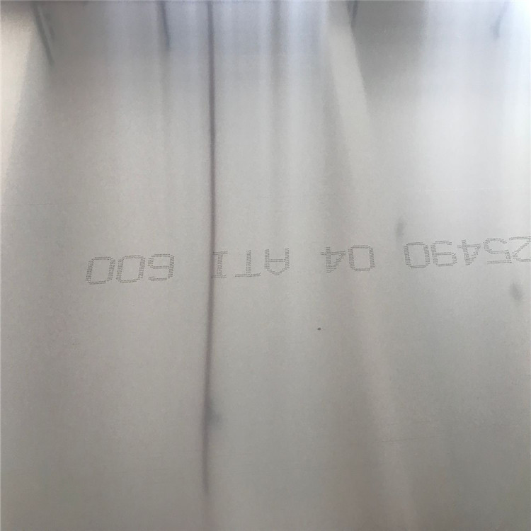 /UpLoad/202105/2021051031765067.jpg